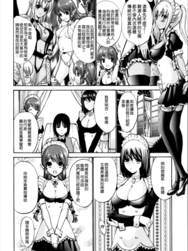 [西川康]  ねっとり嫁母（よめはは）疼き発情（ざか）り_150