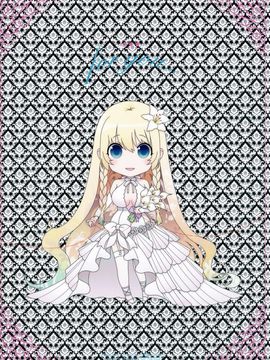 [日吉ハナ] 契と結の方程式 (COMIC ExE 01)_031