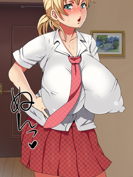 (同人CG集) [フリテン堂] 兄嫁寝取り イメクラ行ったら俺と目もあわせない兄嫁(元ヤン)がいたので無茶苦茶に(以下略)_038_001