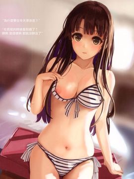[Akamiru (あかめ)] Classmate (冴えない彼女の育てかた)_015