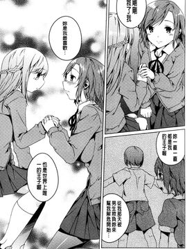 [御影石材] 秘めごと記念日_150