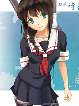 (同人CG集) [Center Of Universe] やまとな (艦隊これくしょん -艦これ-)_shigure_a