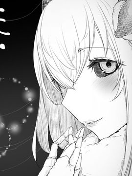 [鮭缶メモリアル (ソロピップB)] 白襲-繕／綻-_036