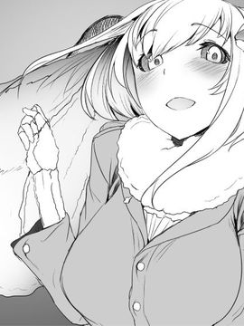 [鮭缶メモリアル (ソロピップB)] 白襲-繕／綻-_037