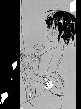 (COMITIA108) [AquaDrop (Mikami Mika)] Oyasumi Sex [English] {Hennojin} [Decensored]_03