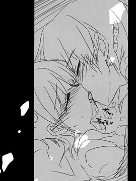 (COMITIA108) [AquaDrop (Mikami Mika)] Oyasumi Sex [English] {Hennojin} [Decensored]_13