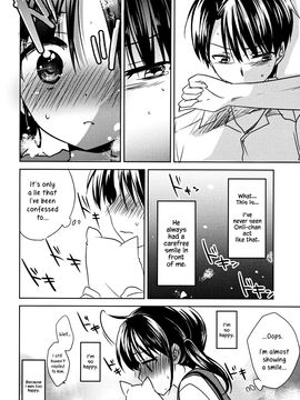 (COMITIA108) [AquaDrop (Mikami Mika)] Oyasumi Sex [English] {Hennojin} [Decensored]_15