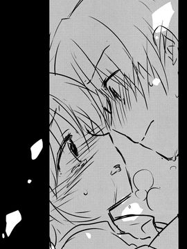 (COMITIA108) [AquaDrop (Mikami Mika)] Oyasumi Sex [English] {Hennojin} [Decensored]_18