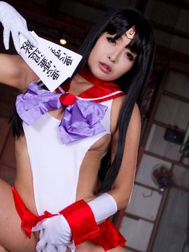 Realize 02_090
