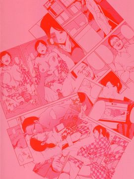 [ごしっぷごしっく (ししじ)] 倉敷先生は発情期 (富士山さんは思春期)_030