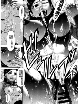 [こがいの] 元気になって❤_038