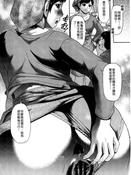 [こがいの] 元気になって❤_051