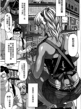 [こがいの] 元気になって❤_058