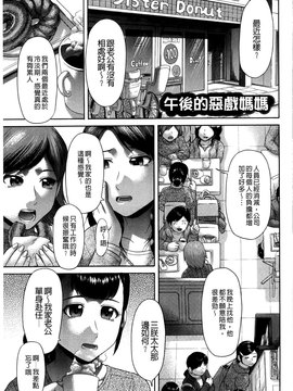 [こがいの] 元気になって❤_076