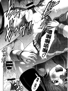 [こがいの] 元気になって❤_111