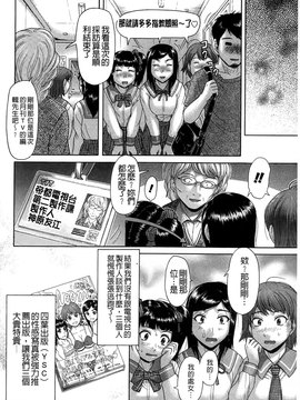 [こがいの] 元気になって❤_113