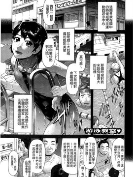 [こがいの] 元気になって❤_114