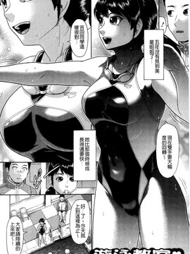 [こがいの] 元気になって❤_115