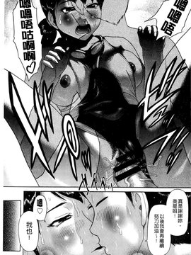 [こがいの] 元気になって❤_130