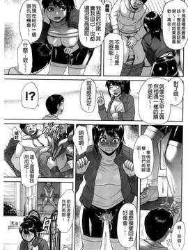 [こがいの] 元気になって❤_164