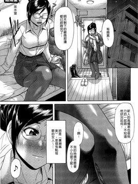 [こがいの] 元気になって❤_170