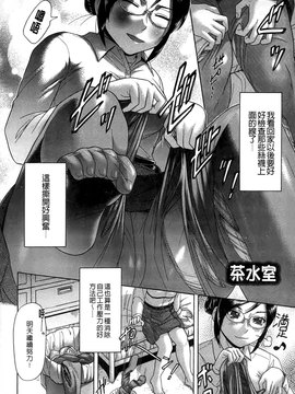 [こがいの] 元気になって❤_171