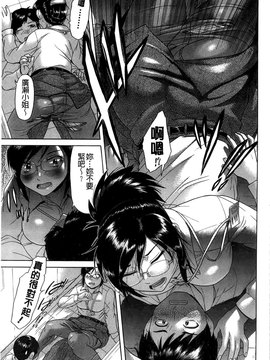 [こがいの] 元気になって❤_176