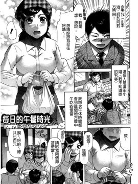 [こがいの] 元気になって❤_190