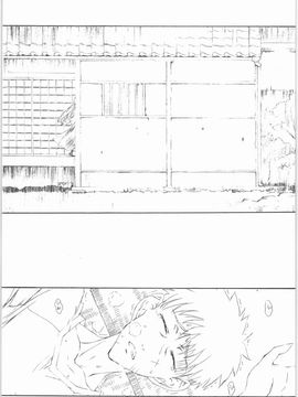 (C71) [聖アルマデル教会 (影虎)] HOATA 2 (Fatehollow ataraxia)_006