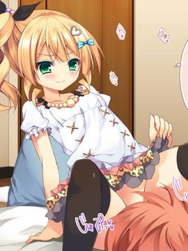 [リリックボックス]おにーちゃんって本当に最低のクズだねっ_018_p017