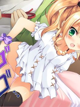 [リリックボックス]おにーちゃんって本当に最低のクズだねっ_029_p028