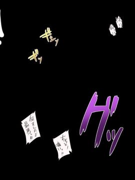 [リリックボックス]おにーちゃんって本当に最低のクズだねっ_030_p029