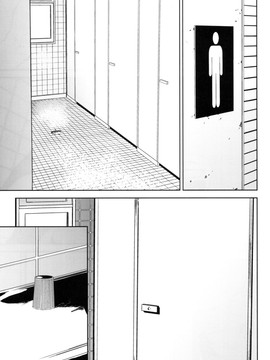 [ごしっぷごしっく (ししじ)] 倉敷先生は発情期 2 (富士山さんは思春期)_004