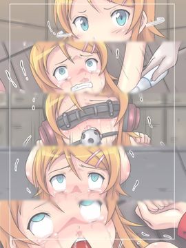[ちらりずむ (ヒダカトヲル)] 桐乃の日記 (俺の妹がこんなにかわいいわけがない)_013