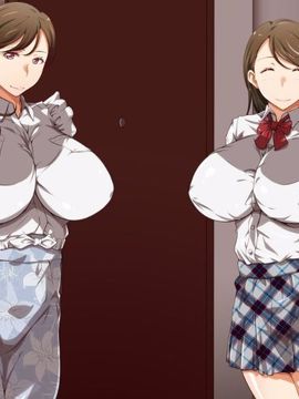 [くにふとわーく] サトノオンナ（母娘）_002