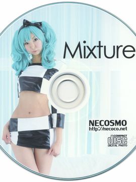 Mixture_003_NecosmoMixture_D