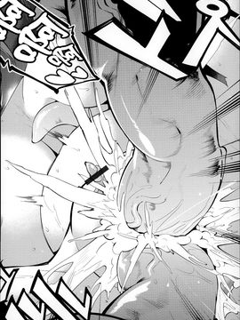 [はなうな] 大地にたどり着くまでに_141