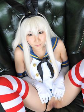 Petit charm fleur 13 simakaze_simakaze084