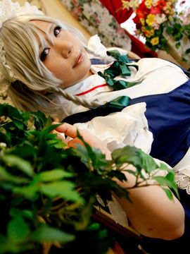メイド長のお仕事_021_saku15_354