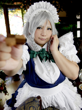 メイド長のお仕事_047_saku41_295