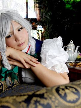 メイド長のお仕事_050_saku44_197