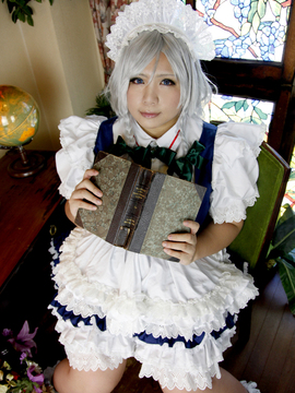 メイド長のお仕事_145_saku139_651