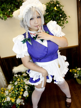 メイド長のお仕事_258_saku66_1245