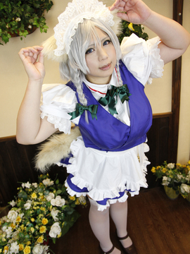 メイド長のお仕事_285_saku93_1240