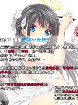 [ピジャ] ふたりの日 (COMIC BAVEL 2016年3月号)_025