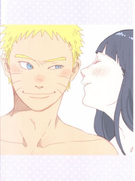[blink (しもやけ)] YOUR MY SWEET - I LOVE YOU DARLING (NARUTO -ナルト-)_024