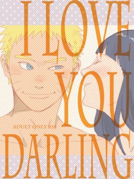 [blink (しもやけ)] YOUR MY SWEET - I LOVE YOU DARLING (NARUTO -ナルト-)_025