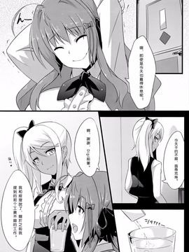 [インデックスACG (特)] INDEXGIRLS 02 INDEX 壱_006