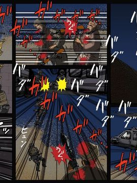 [Bカイマン] 奴隷社員アナルマゾ調教3-人妖篇（有条色狼汉化）_a_shemale013