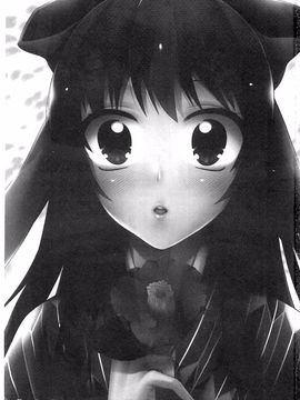 [砕骨子] だまって中出ししなさい!!_003